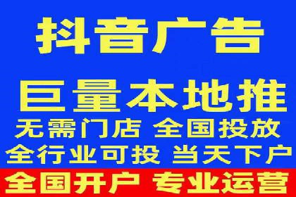 百度竞价托管外包成功案例：揭秘营销秘密